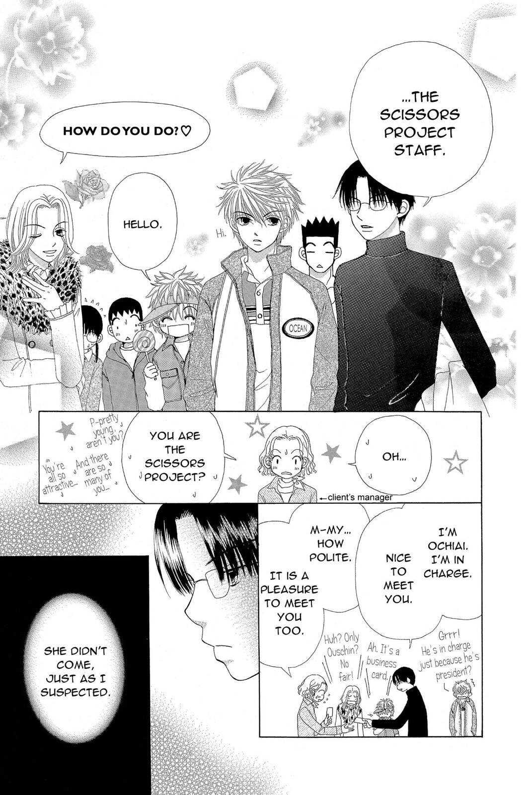Read Beauty Pop chapter 20 image 2 on Lezhin