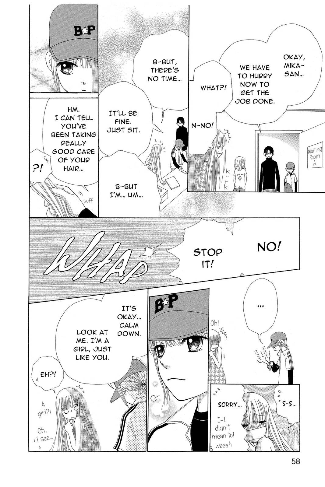 Read Beauty Pop chapter 20 image 21 on Lezhin