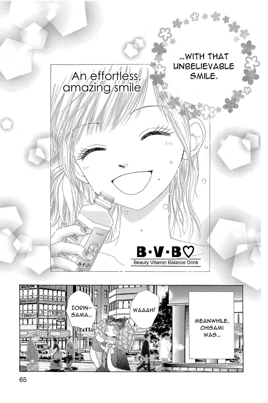 Read Beauty Pop chapter 20 image 28 on Lezhin