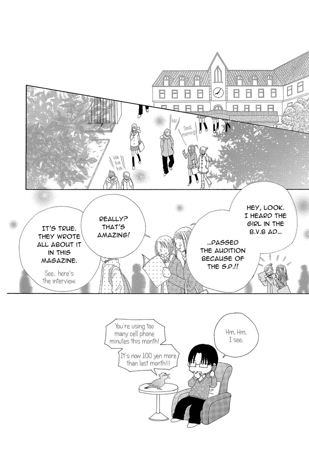 Read Beauty Pop chapter 20 image 29 on Lezhin
