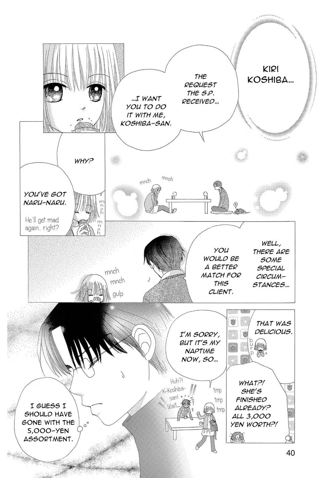 Read Beauty Pop chapter 20 image 3 on Lezhin