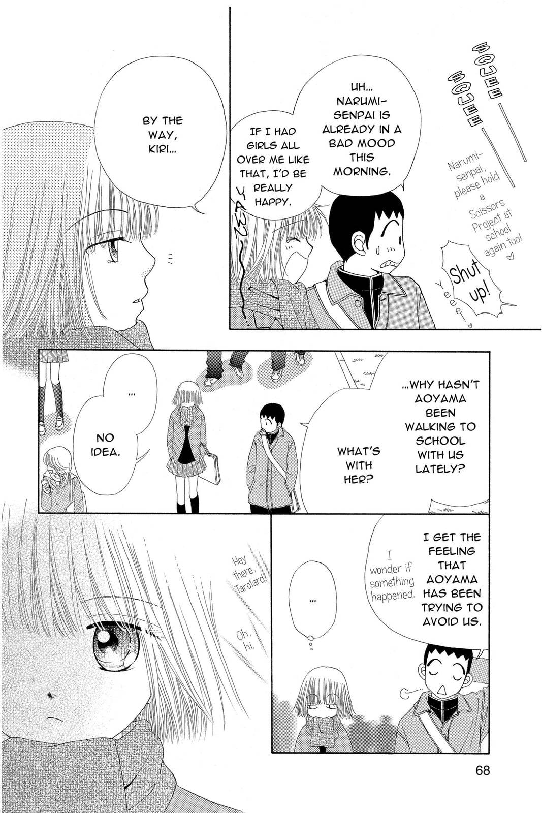 Read Beauty Pop chapter 20 image 31 on Lezhin