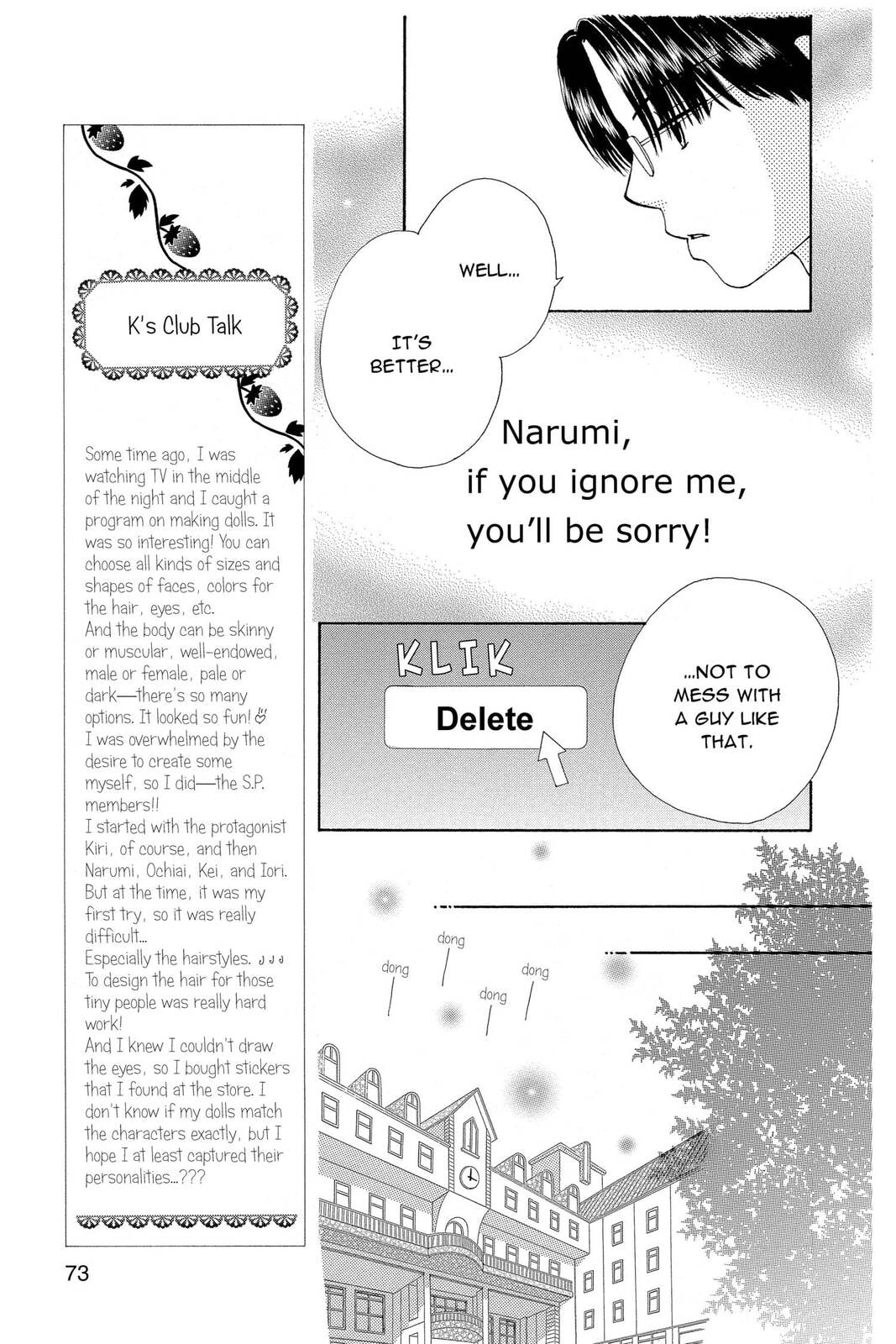 Read Beauty Pop chapter 20 image 36 on Lezhin