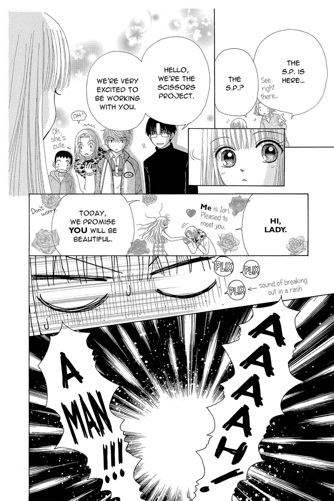 Read Beauty Pop chapter 20 image 5 on Lezhin
