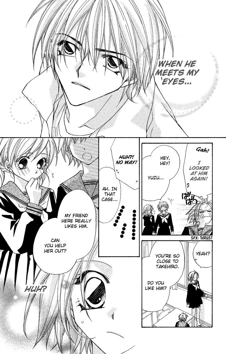 Read Beauty Pop chapter 23.1 image 13 on Lezhin