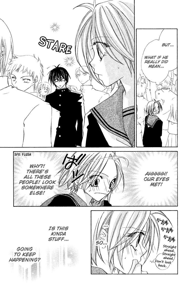 Read Beauty Pop chapter 23.1 image 19 on Lezhin