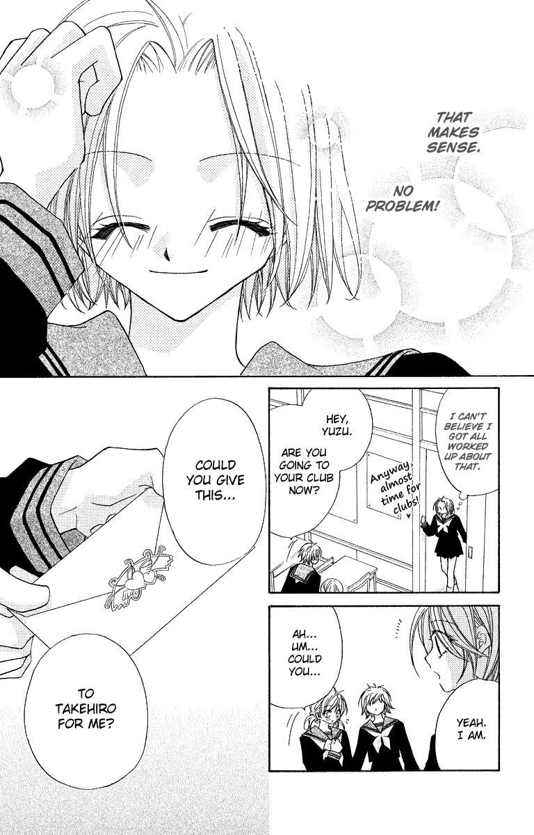 Read Beauty Pop chapter 23.1 image 27 on Lezhin