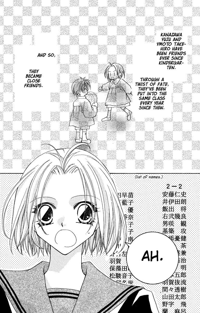 Read Beauty Pop chapter 23.1 image 3 on Lezhin