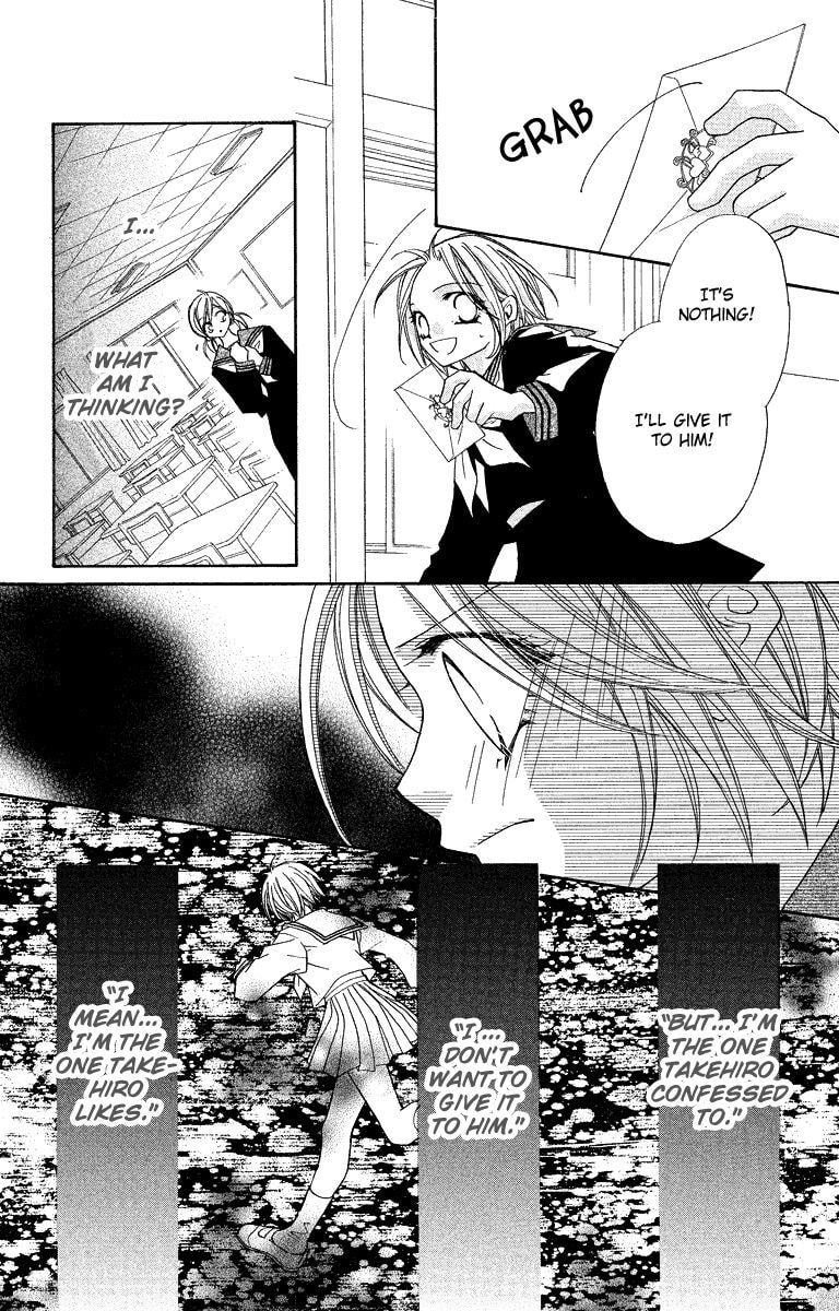 Read Beauty Pop chapter 23.1 image 30 on Lezhin