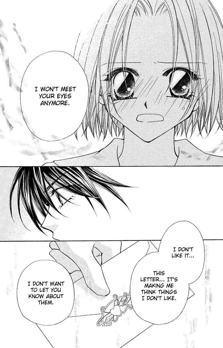 Read Beauty Pop chapter 23.1 image 34 on Lezhin