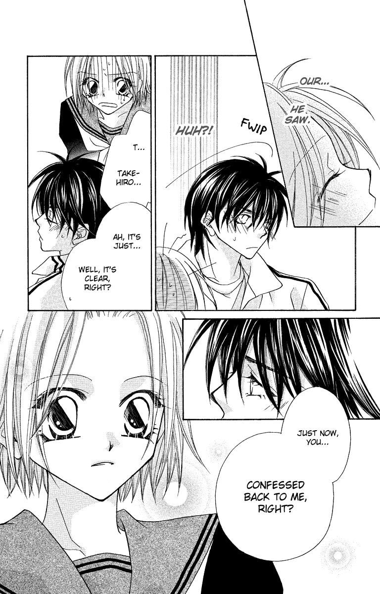 Read Beauty Pop chapter 23.1 image 37 on Lezhin