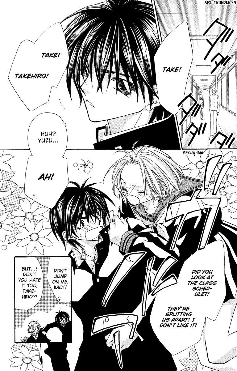 Read Beauty Pop chapter 23.1 image 4 on Lezhin
