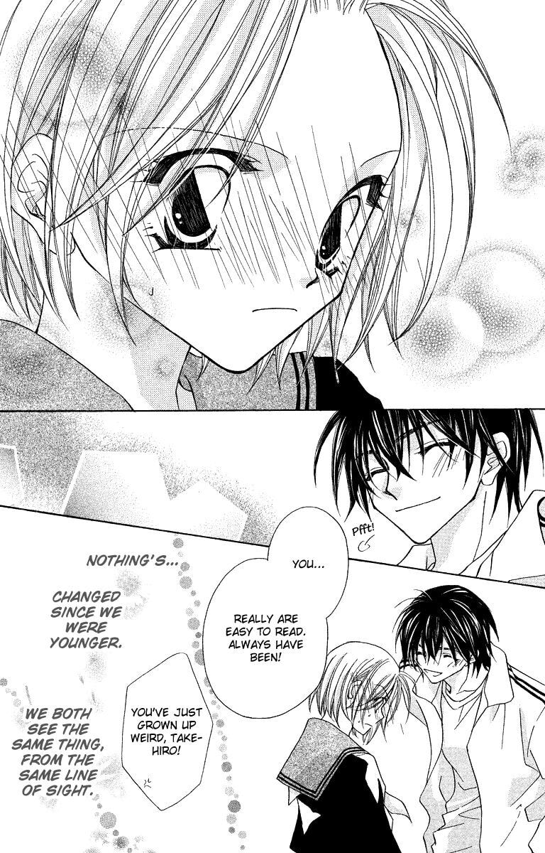 Read Beauty Pop chapter 23.1 image 40 on Lezhin
