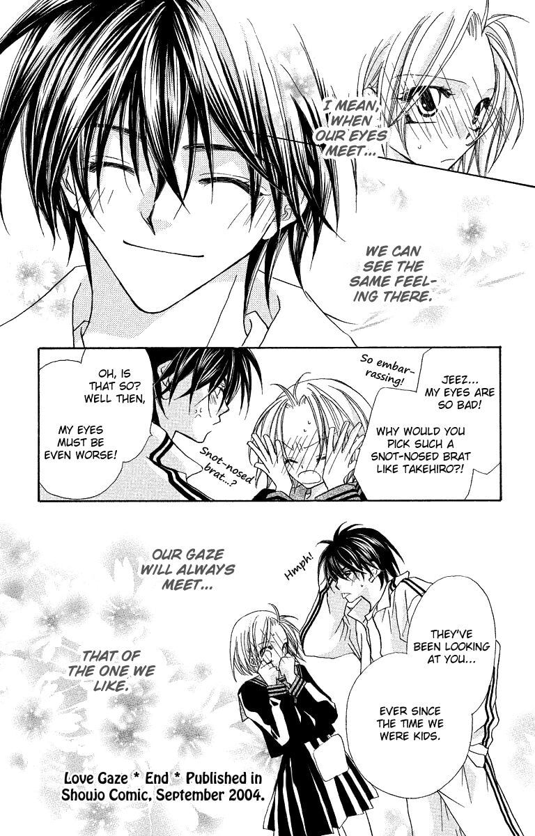 Read Beauty Pop chapter 23.1 image 41 on Lezhin