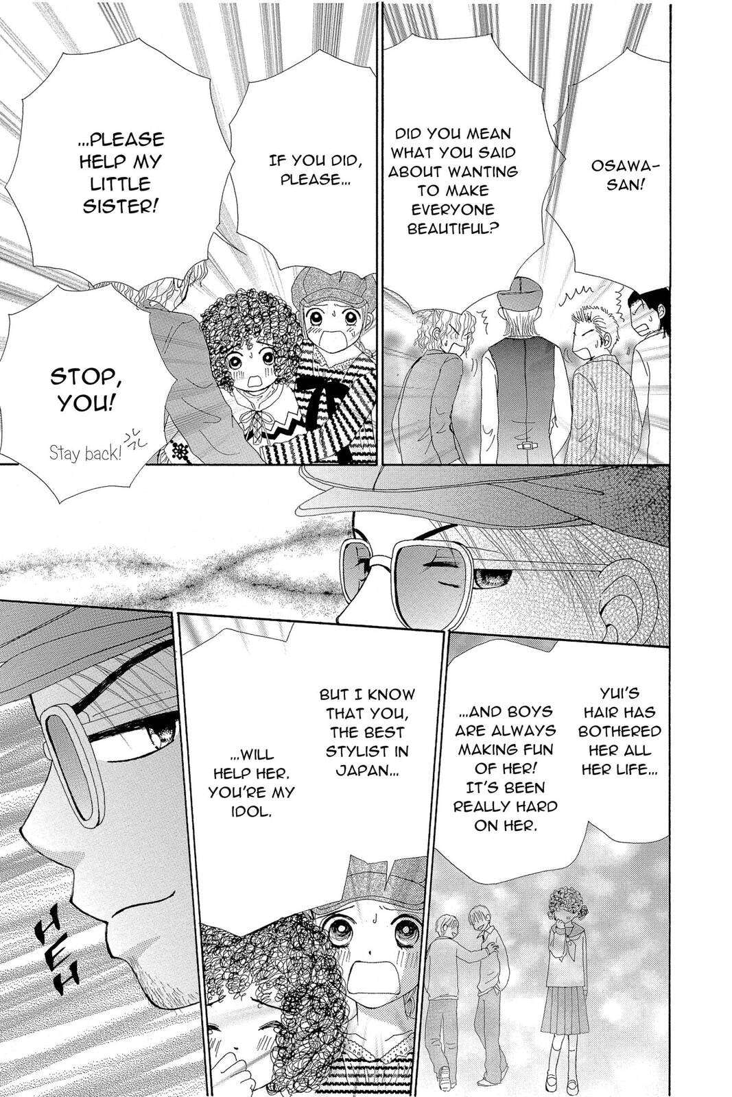 Read Beauty Pop chapter 24 image 11 on Lezhin