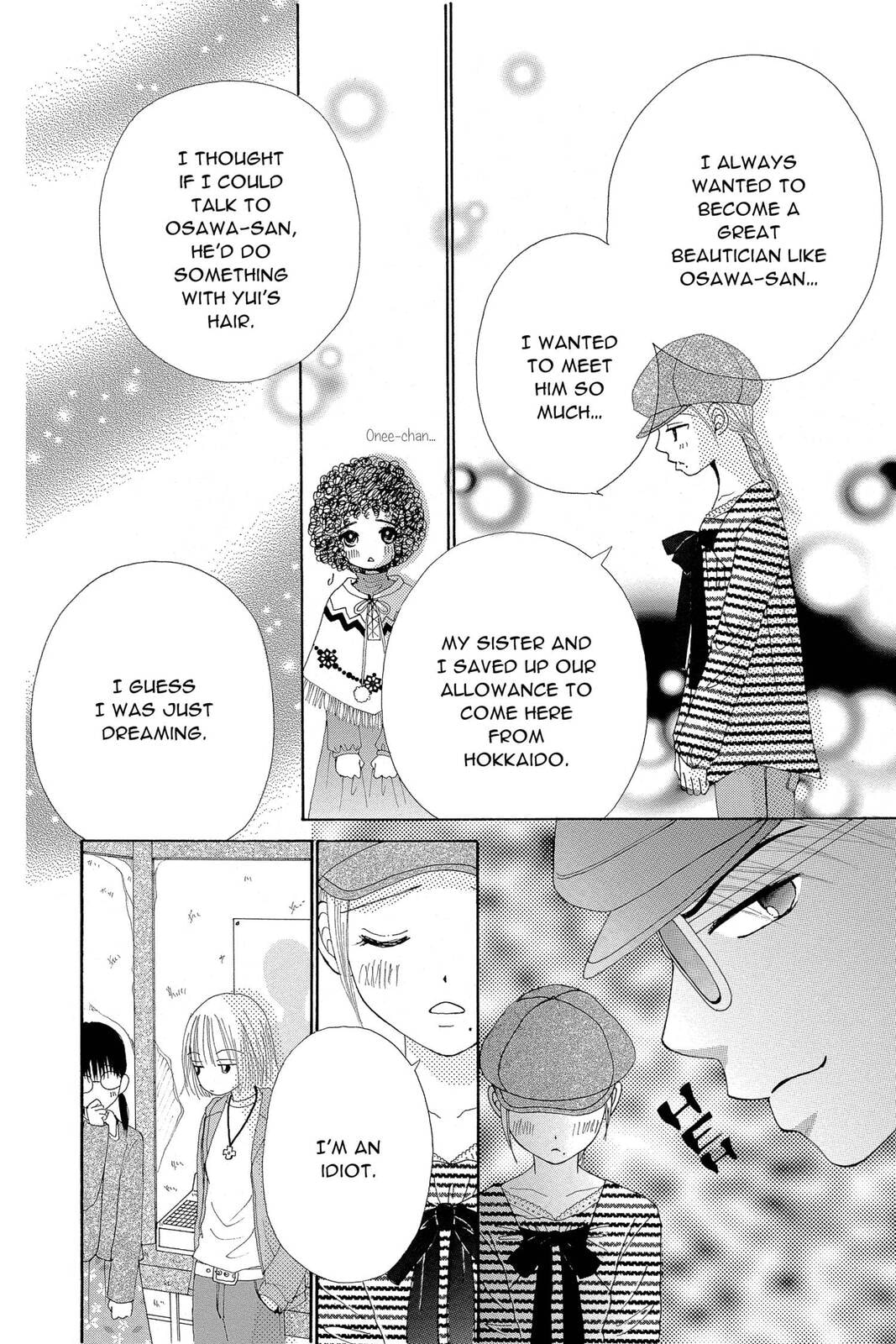 Read Beauty Pop chapter 24 image 14 on Lezhin