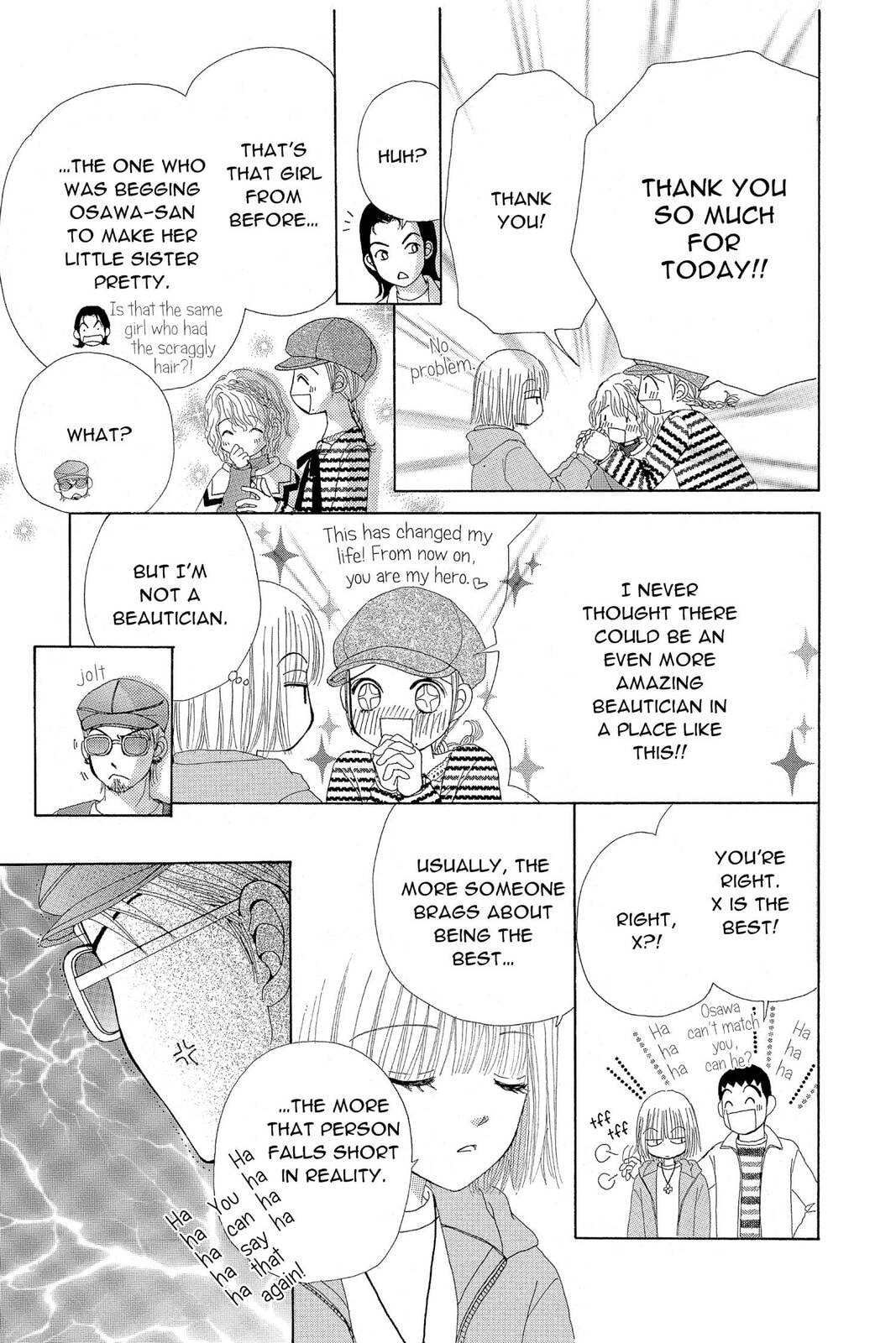 Read Beauty Pop chapter 24 image 25 on Lezhin