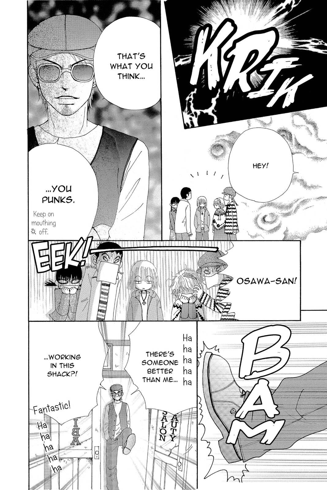 Read Beauty Pop chapter 24 image 26 on Lezhin