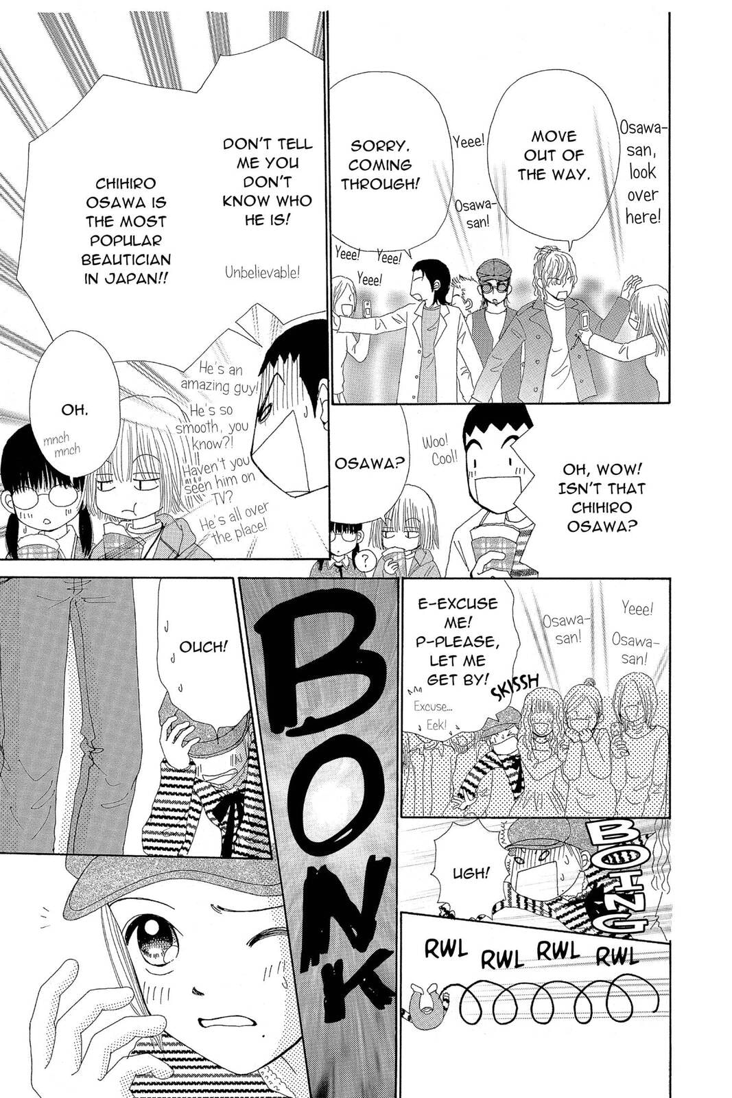 Read Beauty Pop chapter 24 image 9 on Lezhin