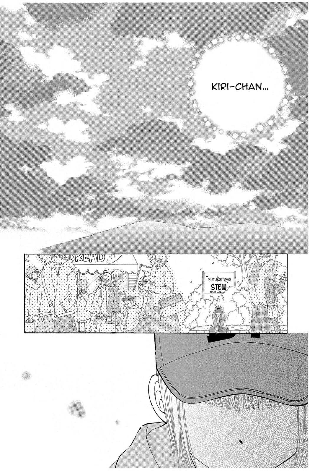 Read Beauty Pop chapter 25 image 11 on Lezhin