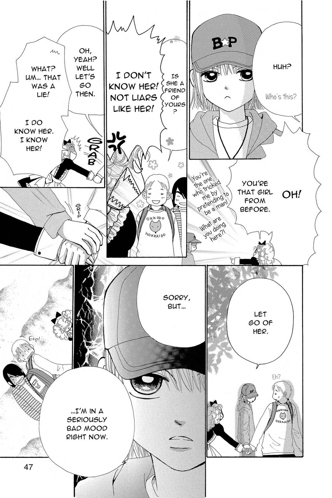 Read Beauty Pop chapter 25 image 13 on Lezhin