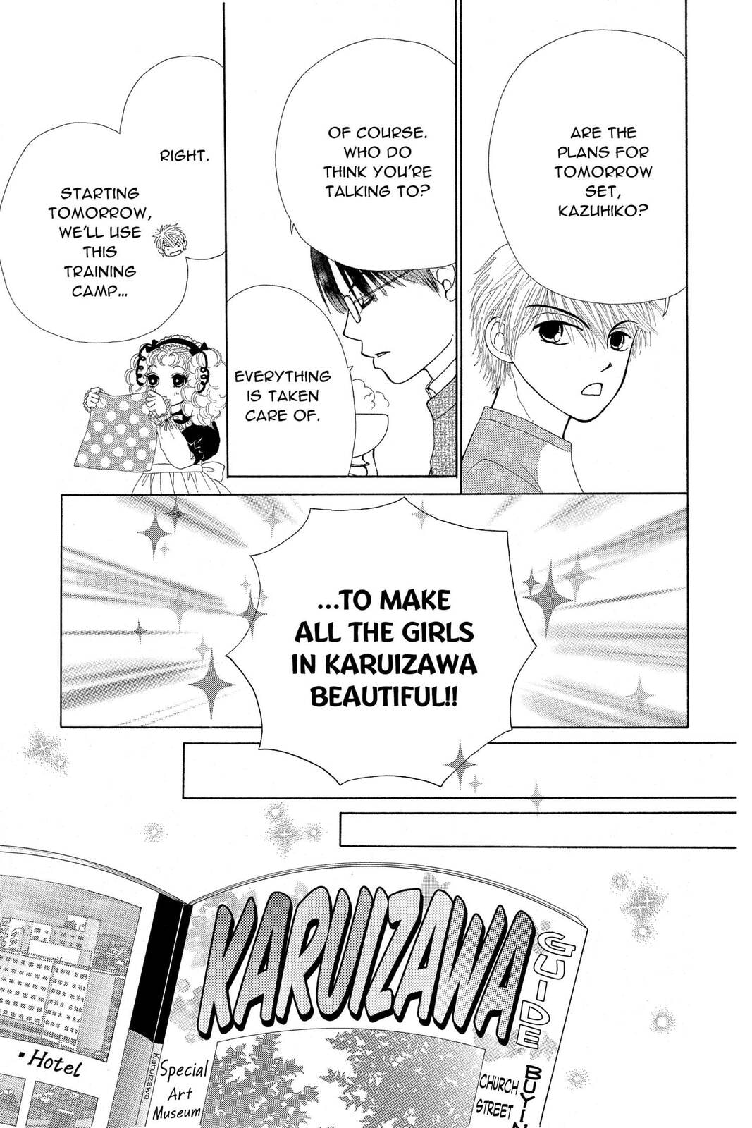 Read Beauty Pop chapter 25 image 17 on Lezhin
