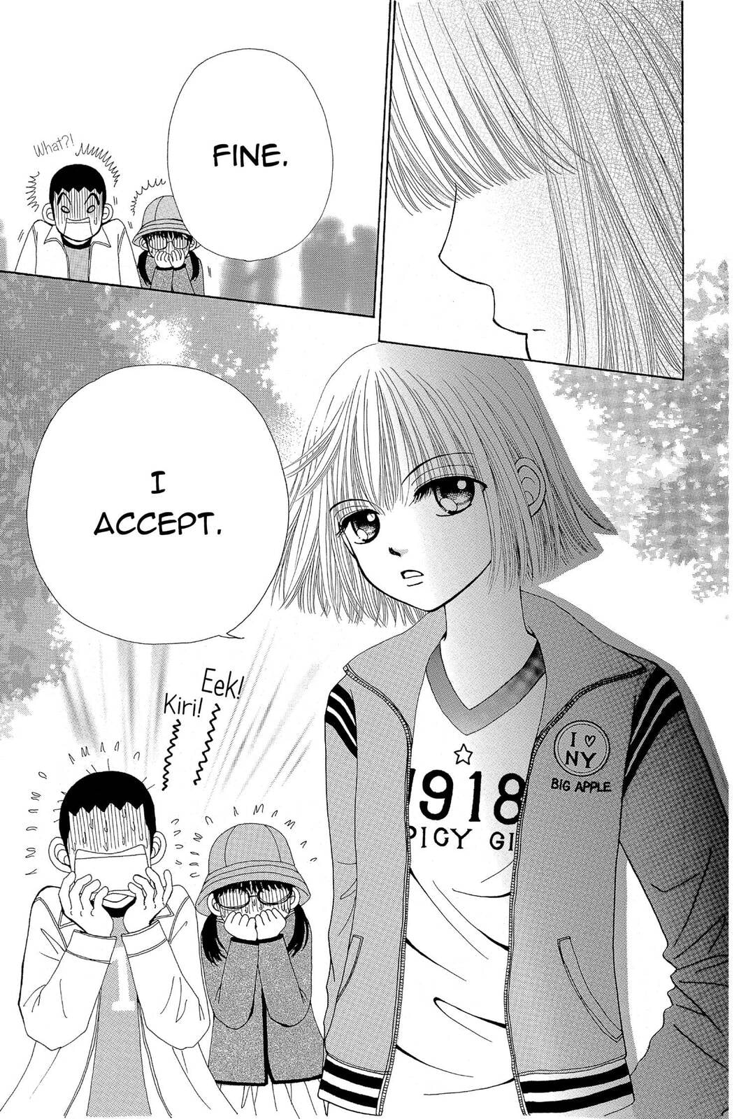 Read Beauty Pop chapter 25 image 29 on Lezhin