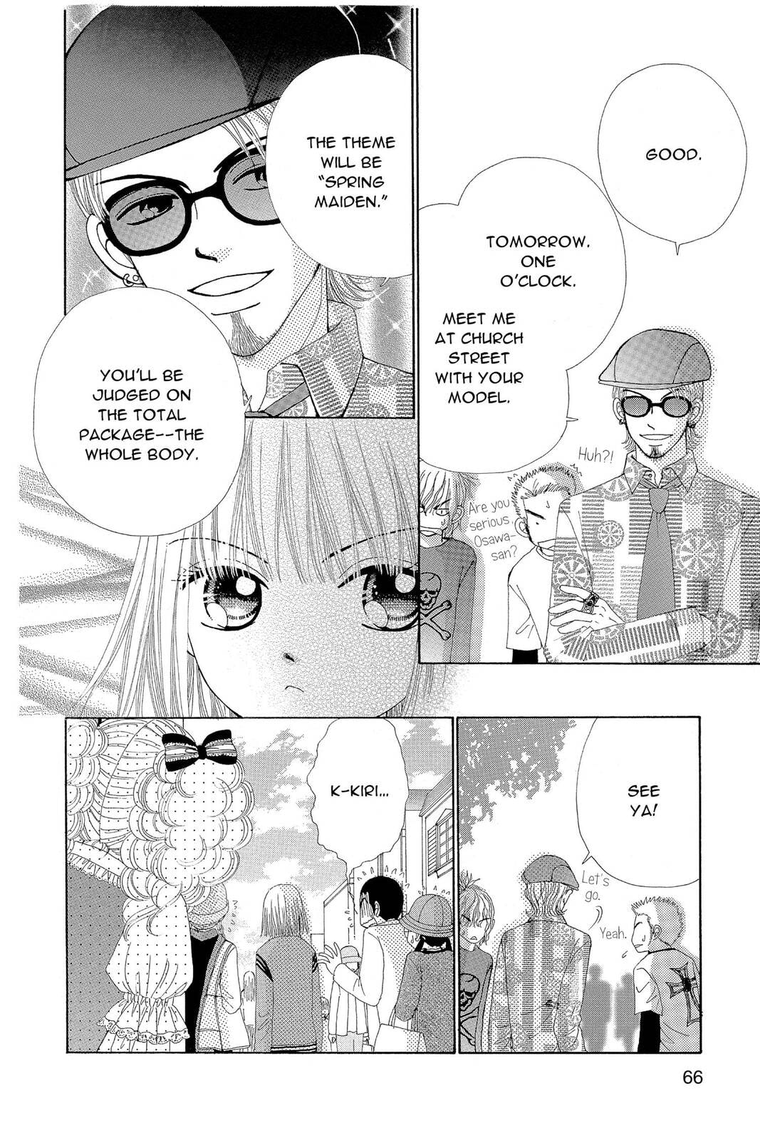 Read Beauty Pop chapter 25 image 32 on Lezhin