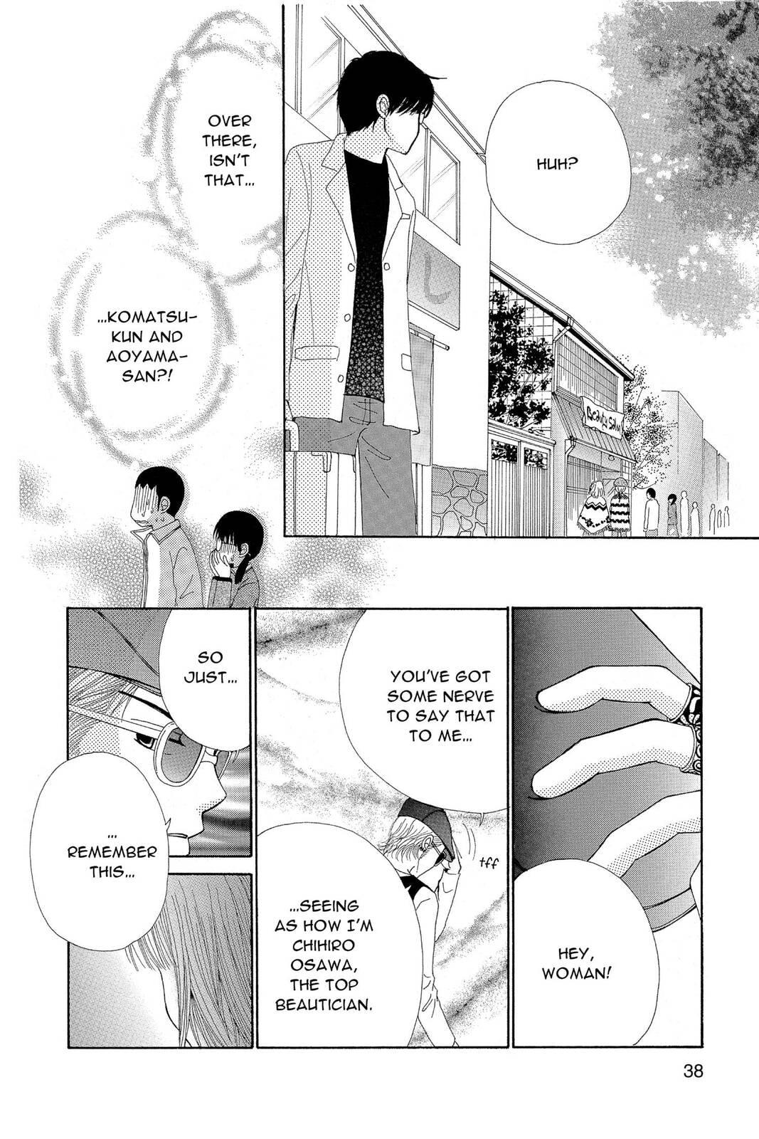 Read Beauty Pop chapter 25 image 4 on Lezhin