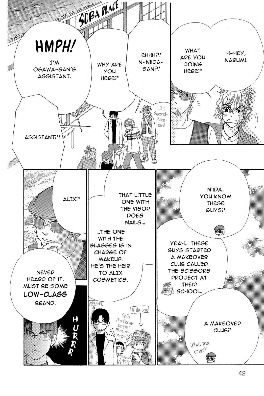 Read Beauty Pop chapter 25 image 8 on Lezhin