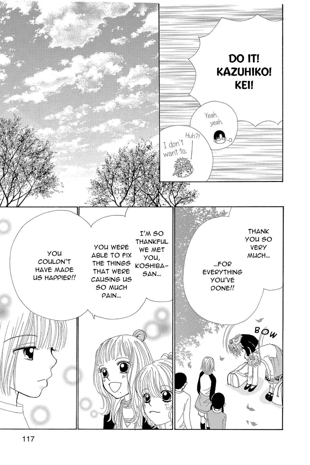 Read Beauty Pop chapter 27 image 16 on Lezhin