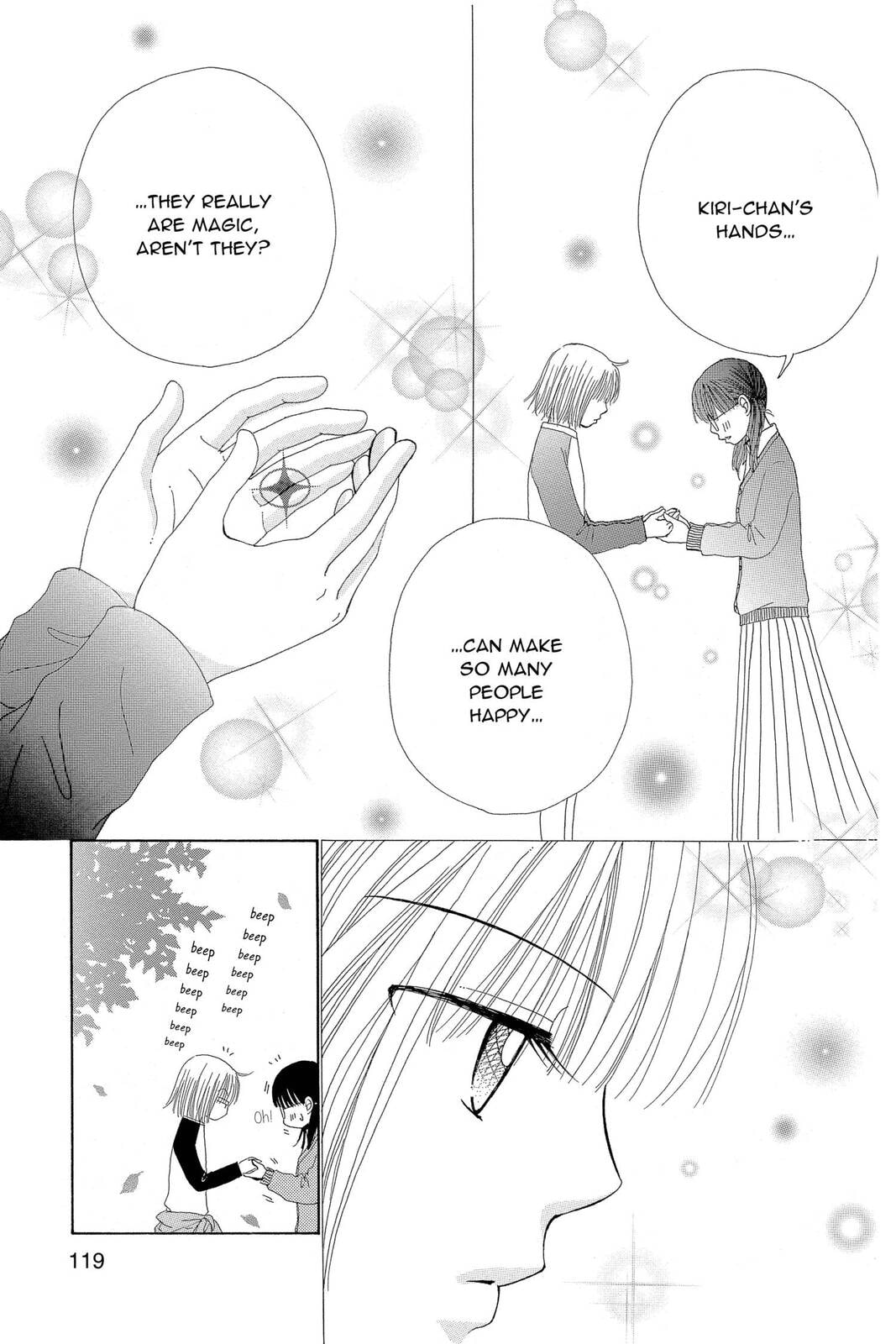 Read Beauty Pop chapter 27 image 18 on Lezhin