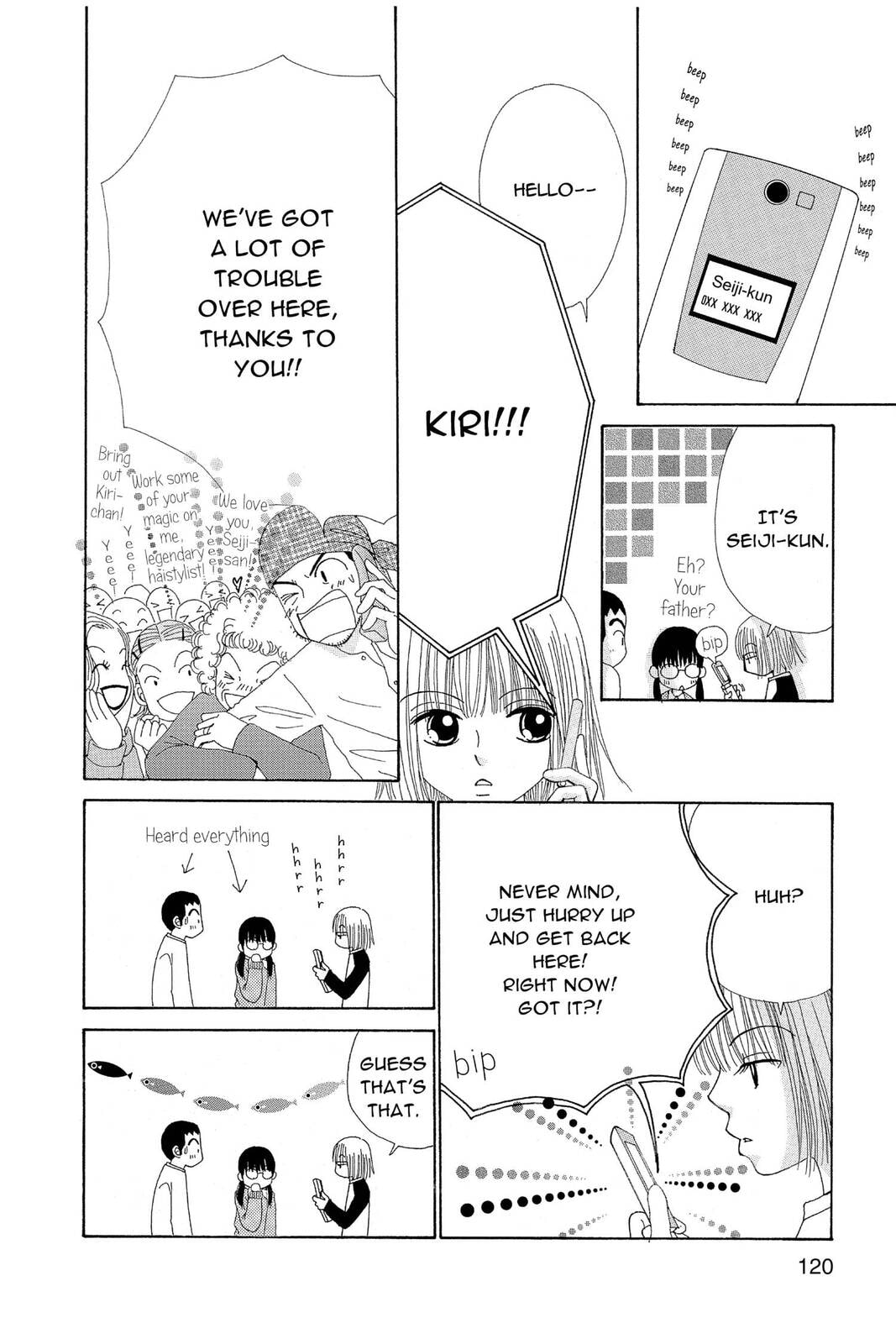 Read Beauty Pop chapter 27 image 19 on Lezhin