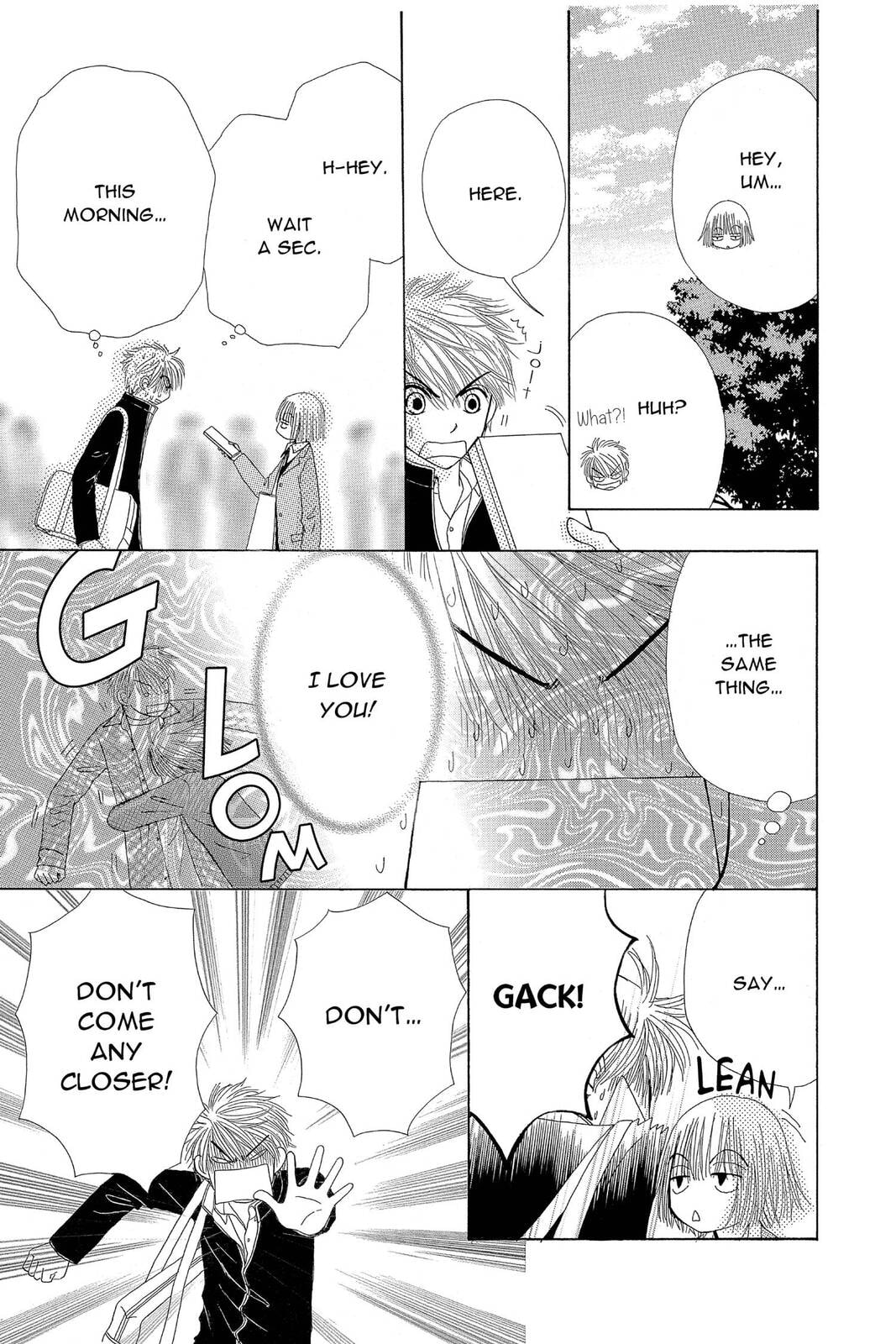 Read Beauty Pop chapter 27 image 30 on Lezhin