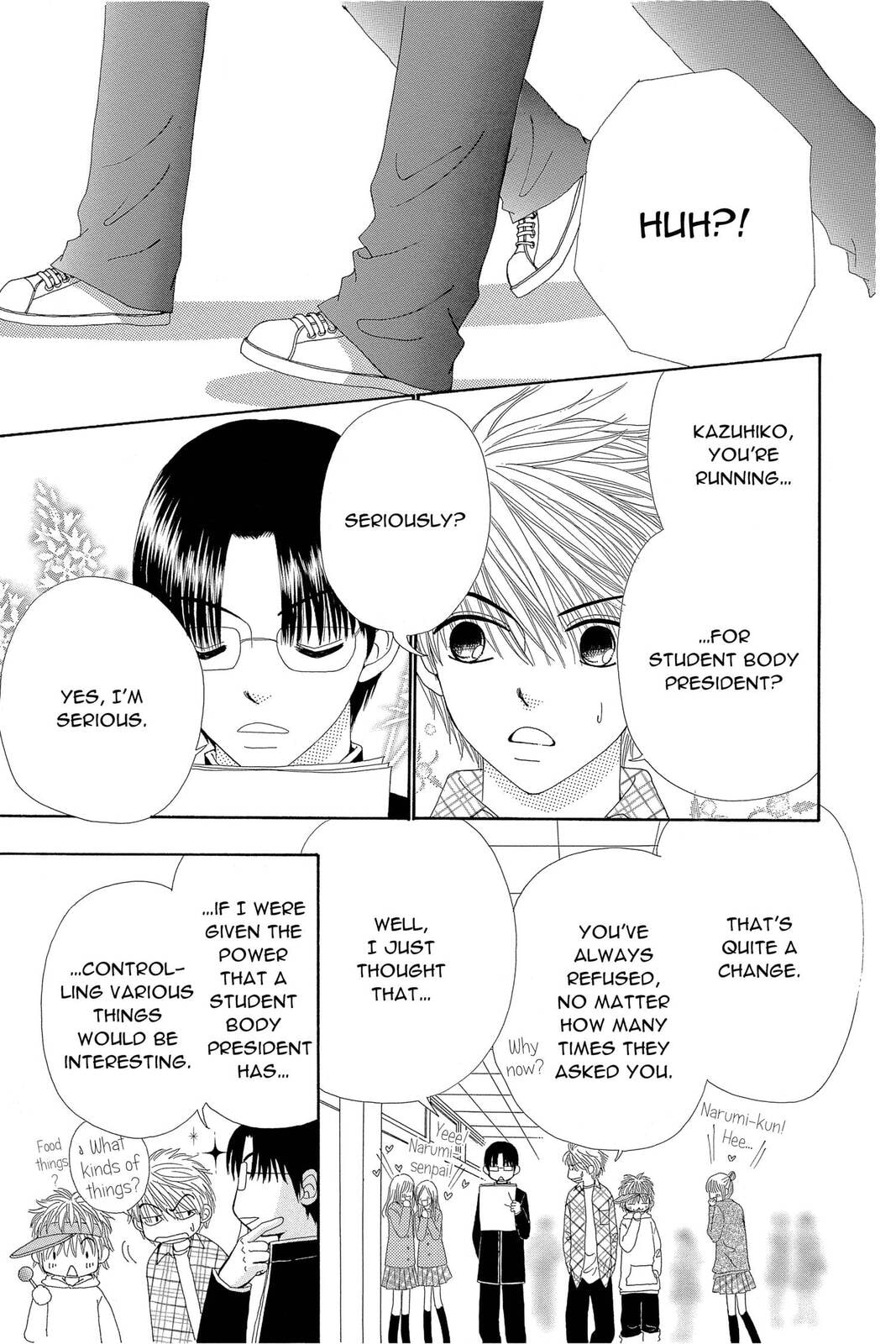 Read Beauty Pop chapter 27 image 34 on Lezhin