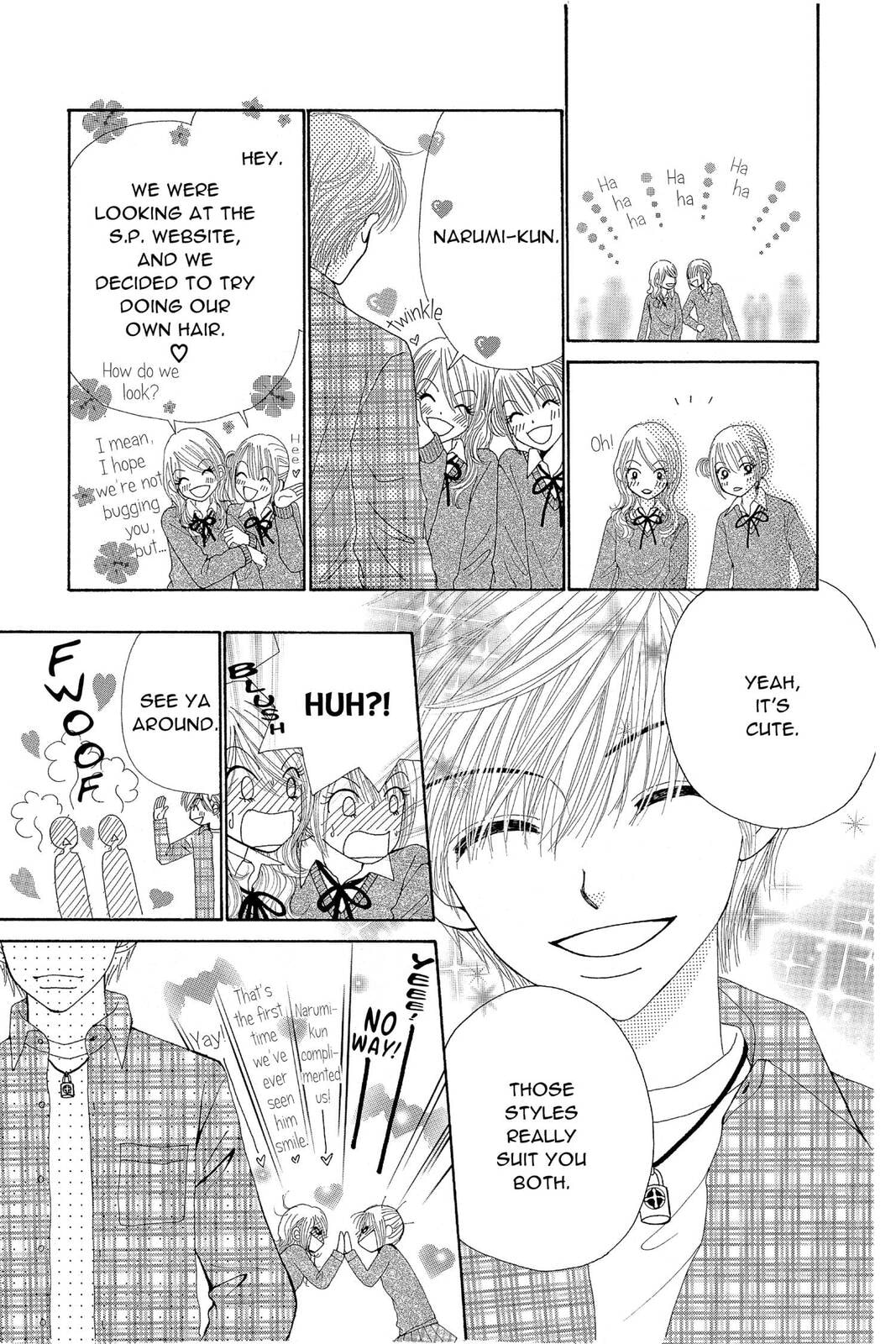 Read Beauty Pop chapter 27 image 38 on Lezhin