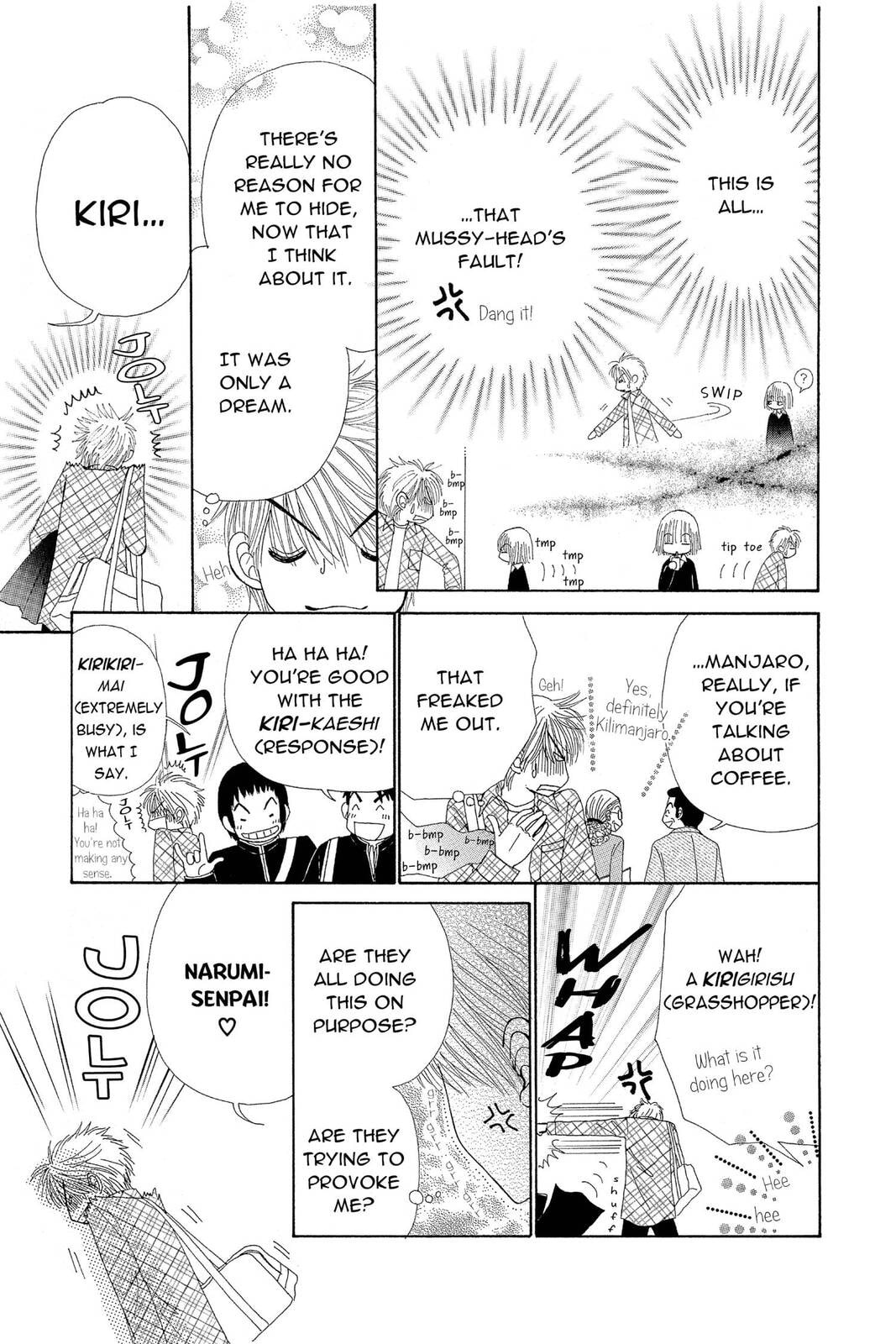 Read Beauty Pop chapter 27 image 40 on Lezhin
