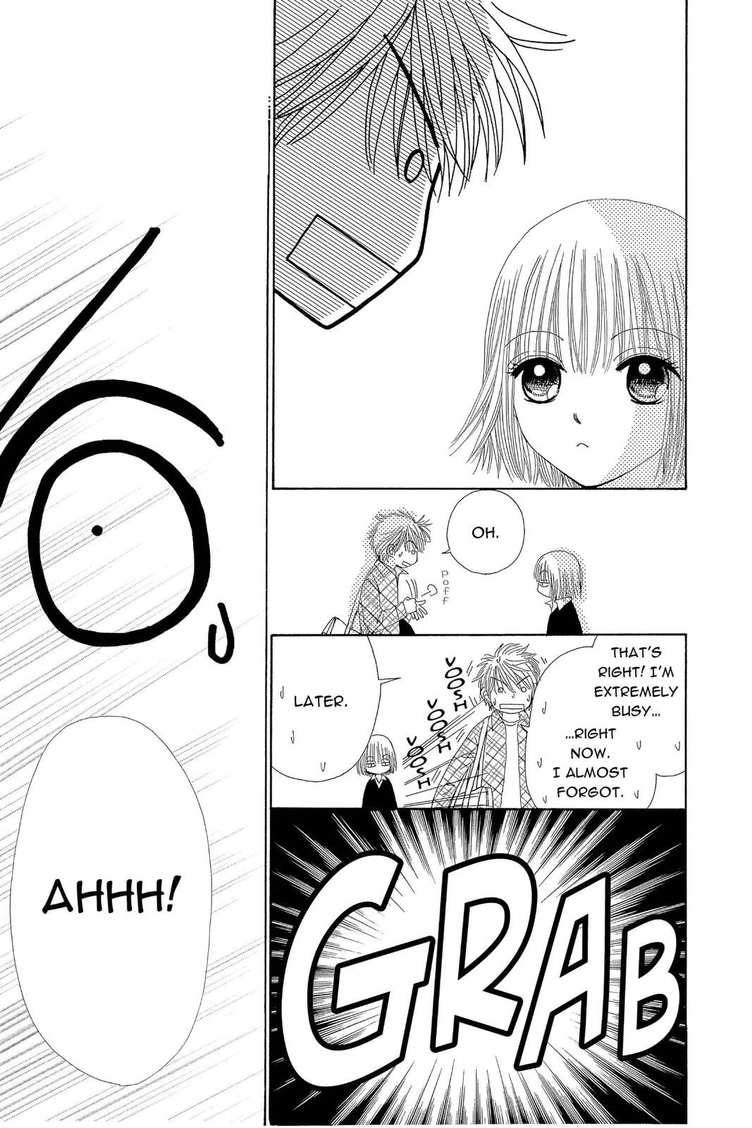 Read Beauty Pop chapter 27 image 42 on Lezhin