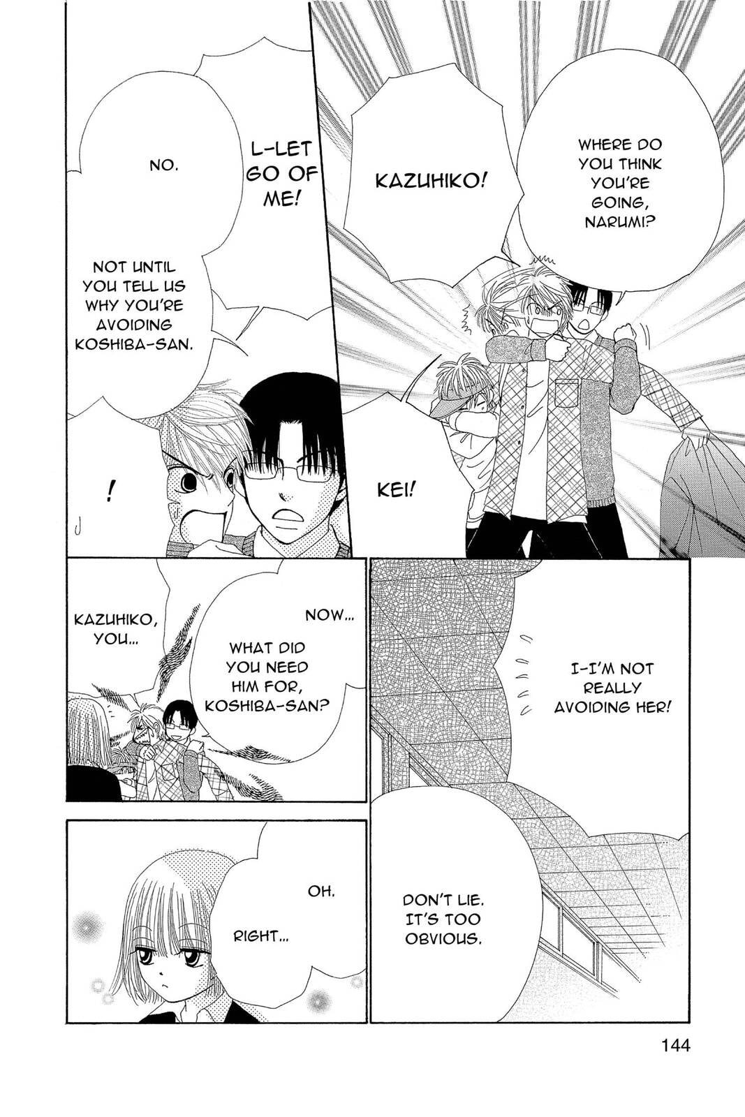 Read Beauty Pop chapter 27 image 43 on Lezhin
