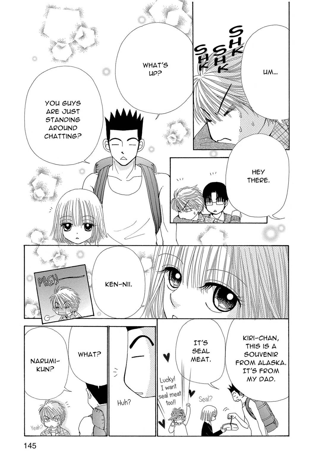 Read Beauty Pop chapter 27 image 44 on Lezhin
