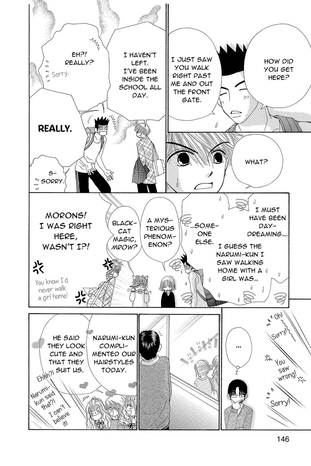 Read Beauty Pop chapter 27 image 45 on Lezhin