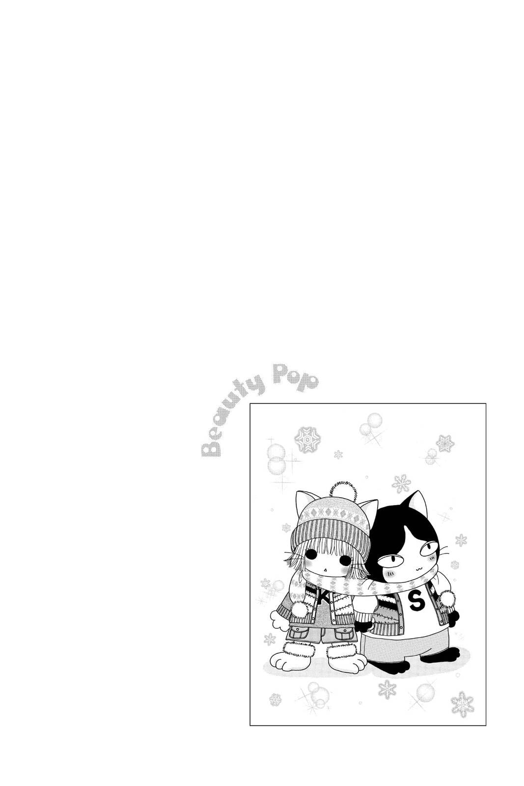 Read Beauty Pop chapter 27 image 55 on Lezhin
