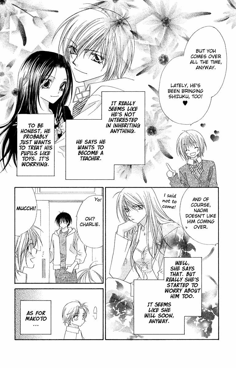 Read Beauty Pop chapter 28.2 image 3 on Lezhin