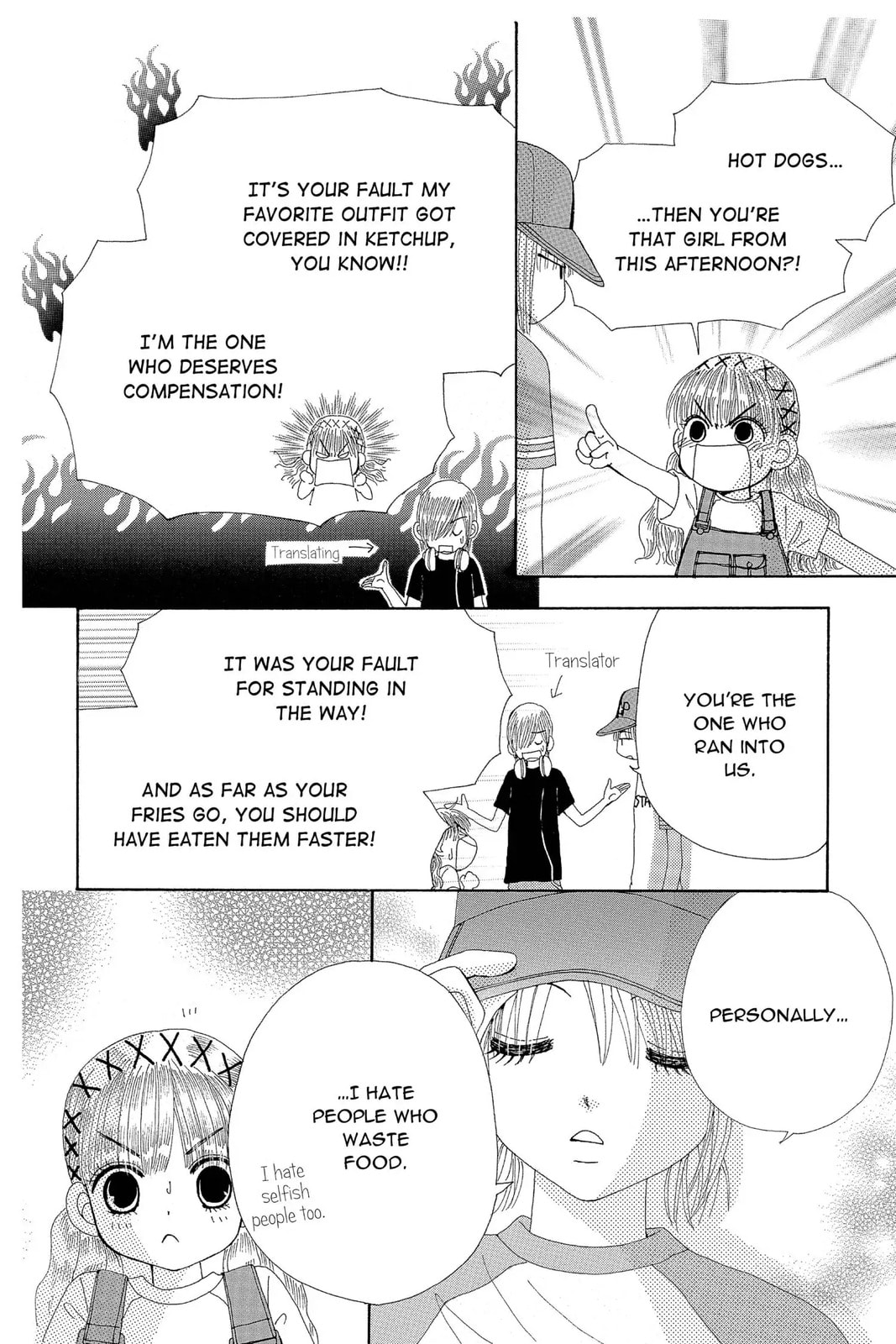 Read Beauty Pop chapter 34.1 image 17 on Lezhin