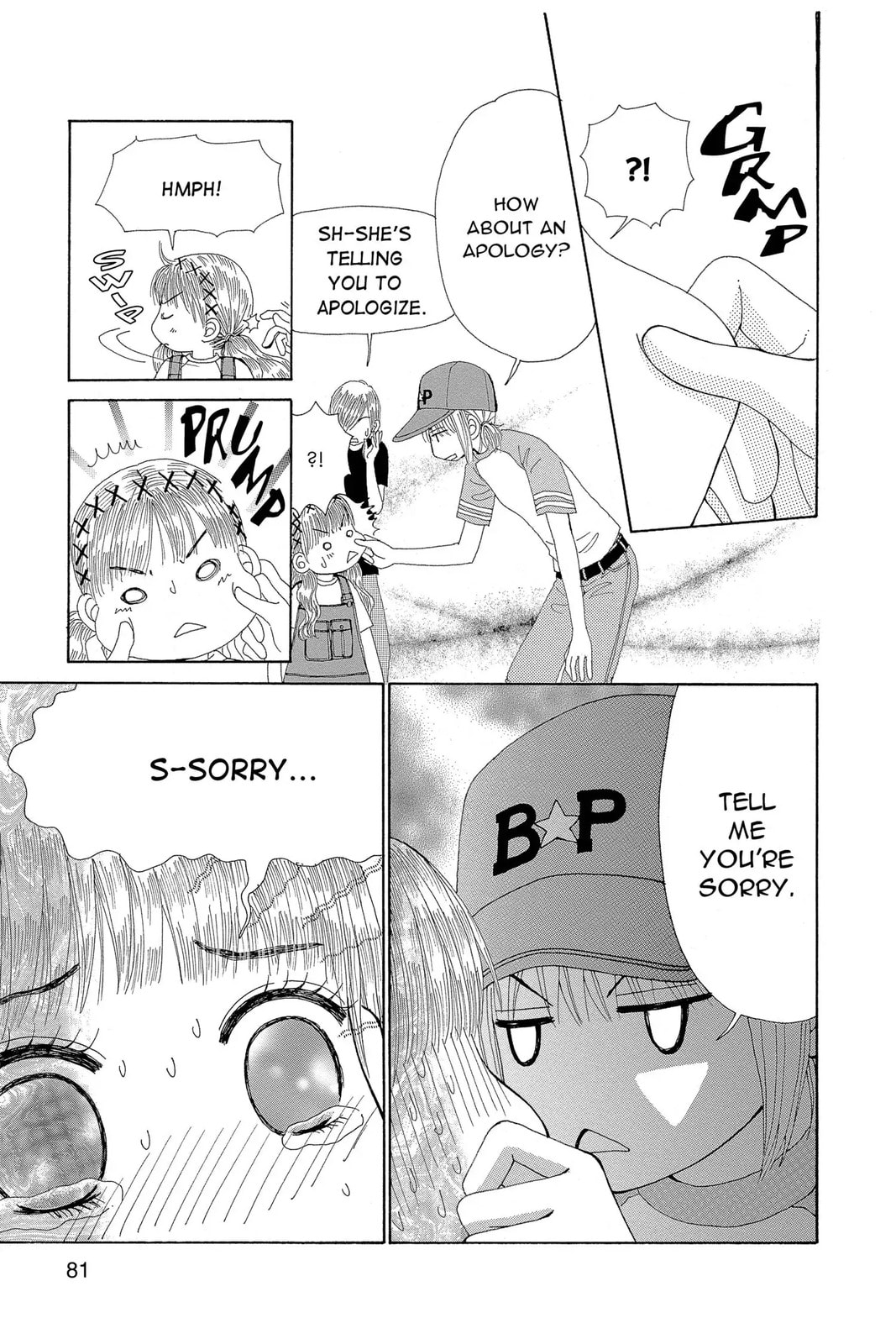 Read Beauty Pop chapter 34.1 image 18 on Lezhin