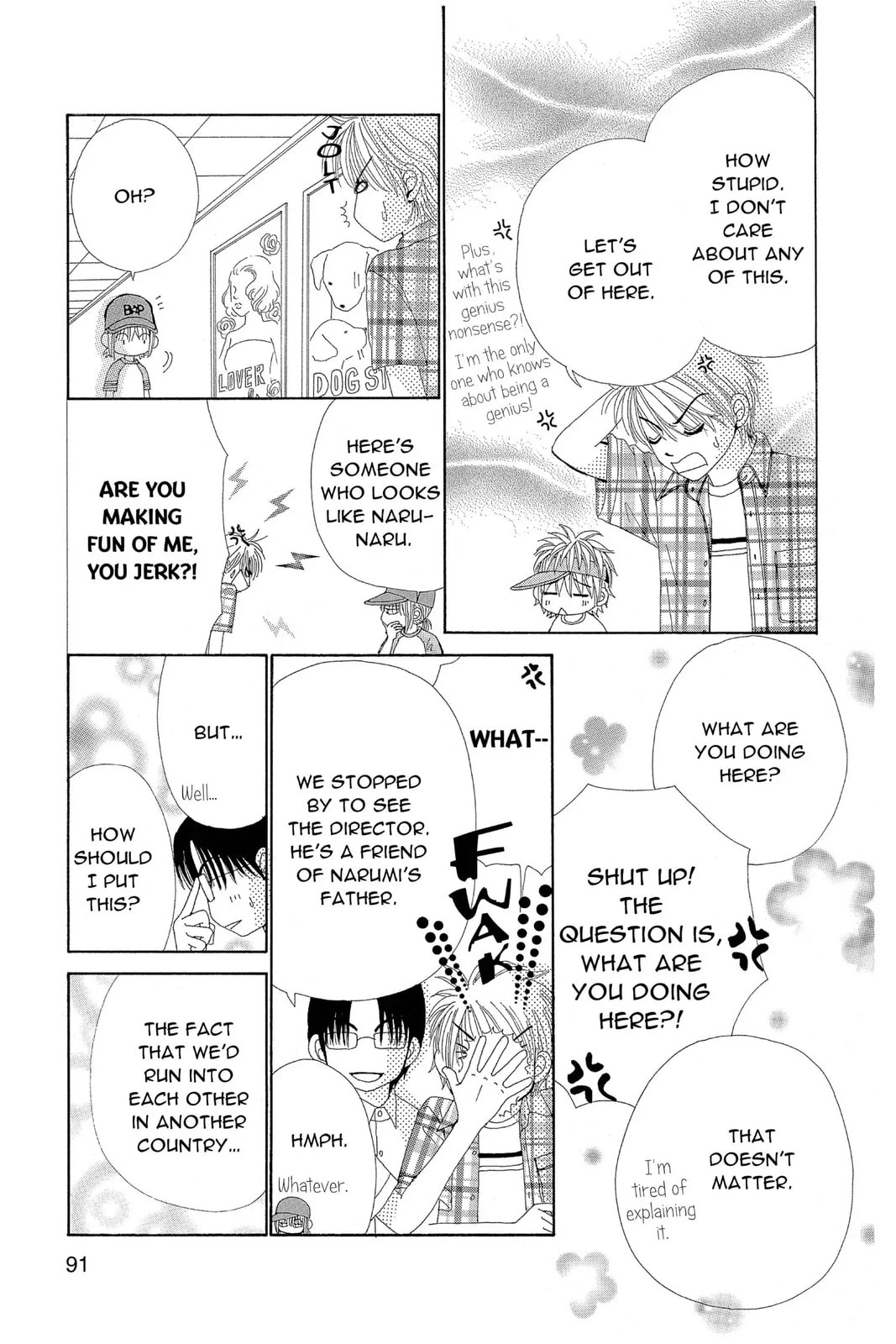 Read Beauty Pop chapter 34.1 image 28 on Lezhin