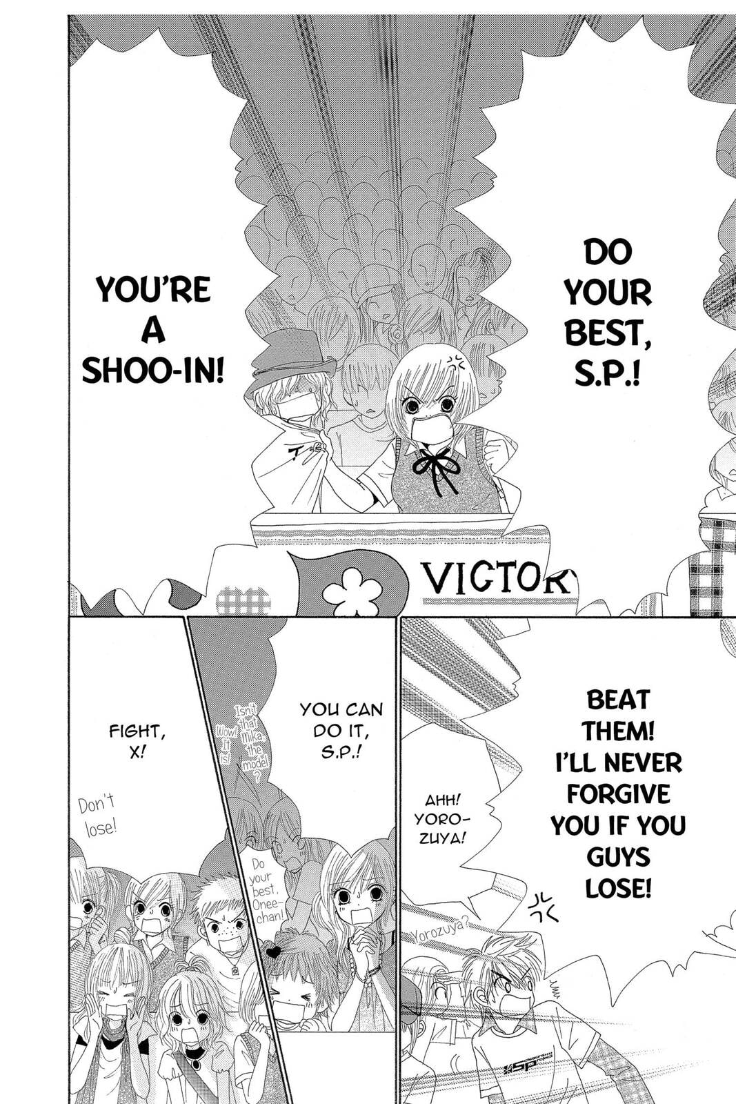 Read Beauty Pop chapter 45 image 11 on Lezhin