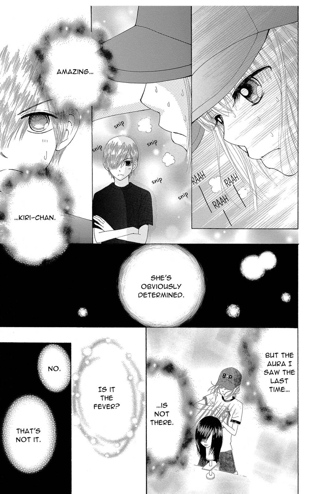 Read Beauty Pop chapter 45 image 12 on Lezhin