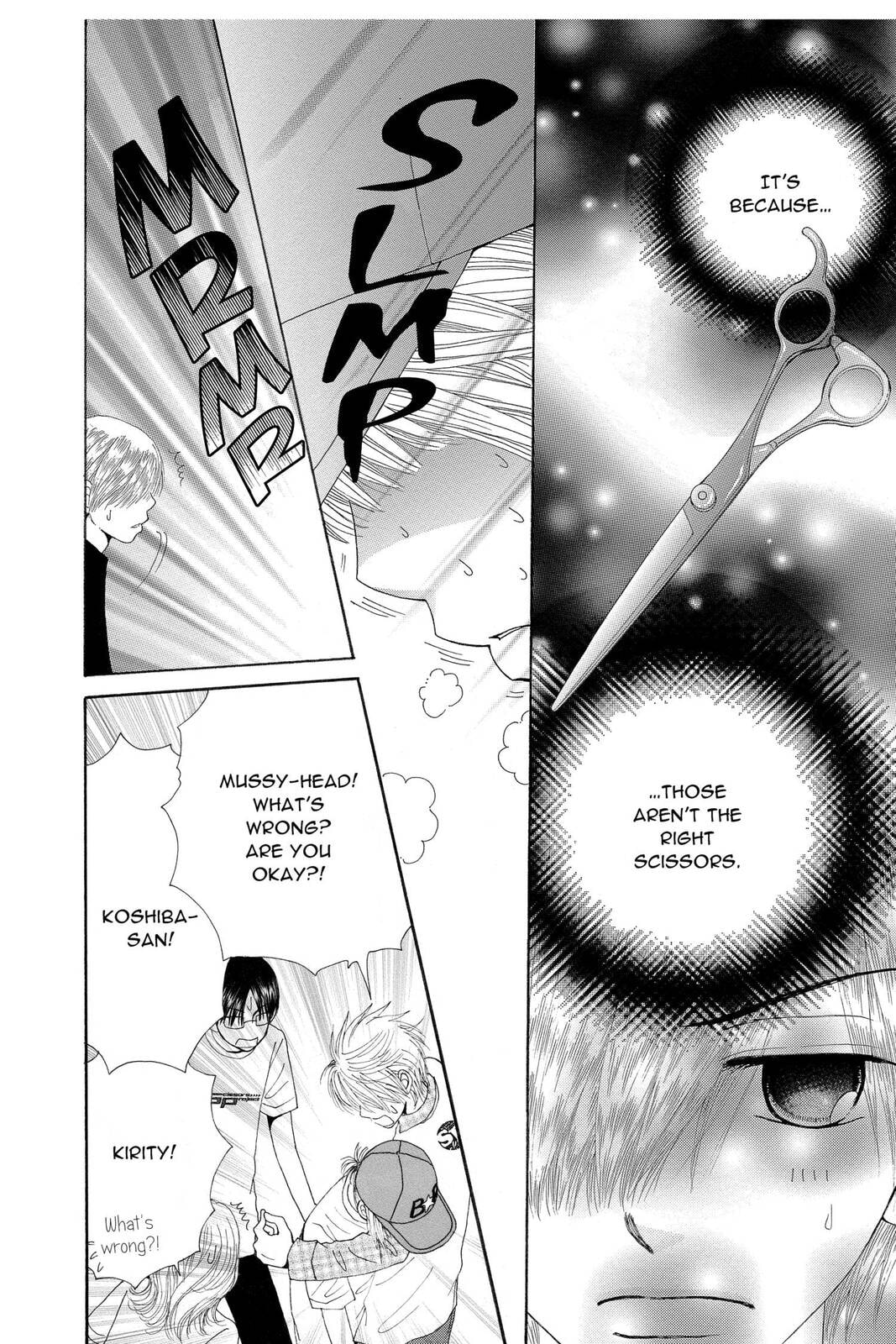 Read Beauty Pop chapter 45 image 13 on Lezhin