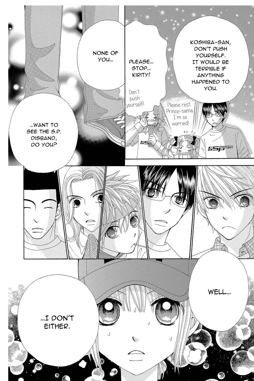 Read Beauty Pop chapter 45 image 15 on Lezhin